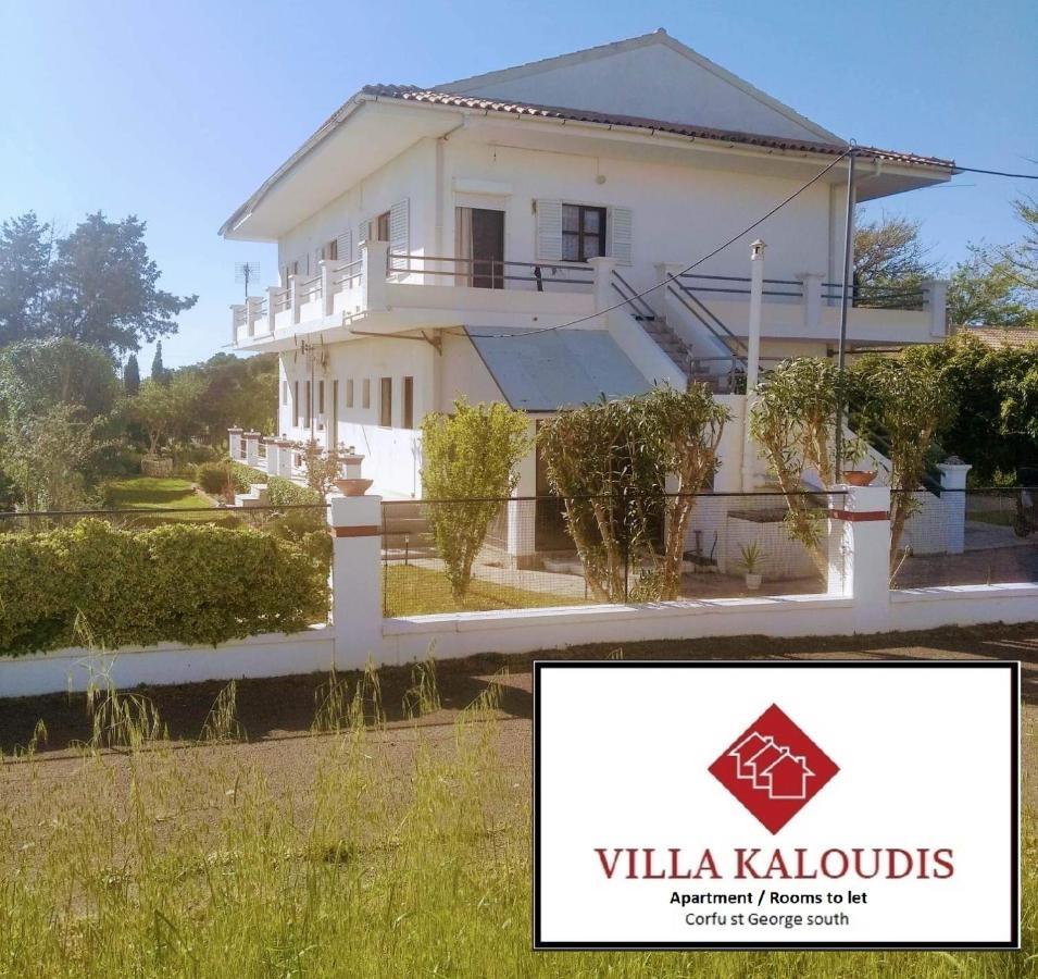 Kaloudis *