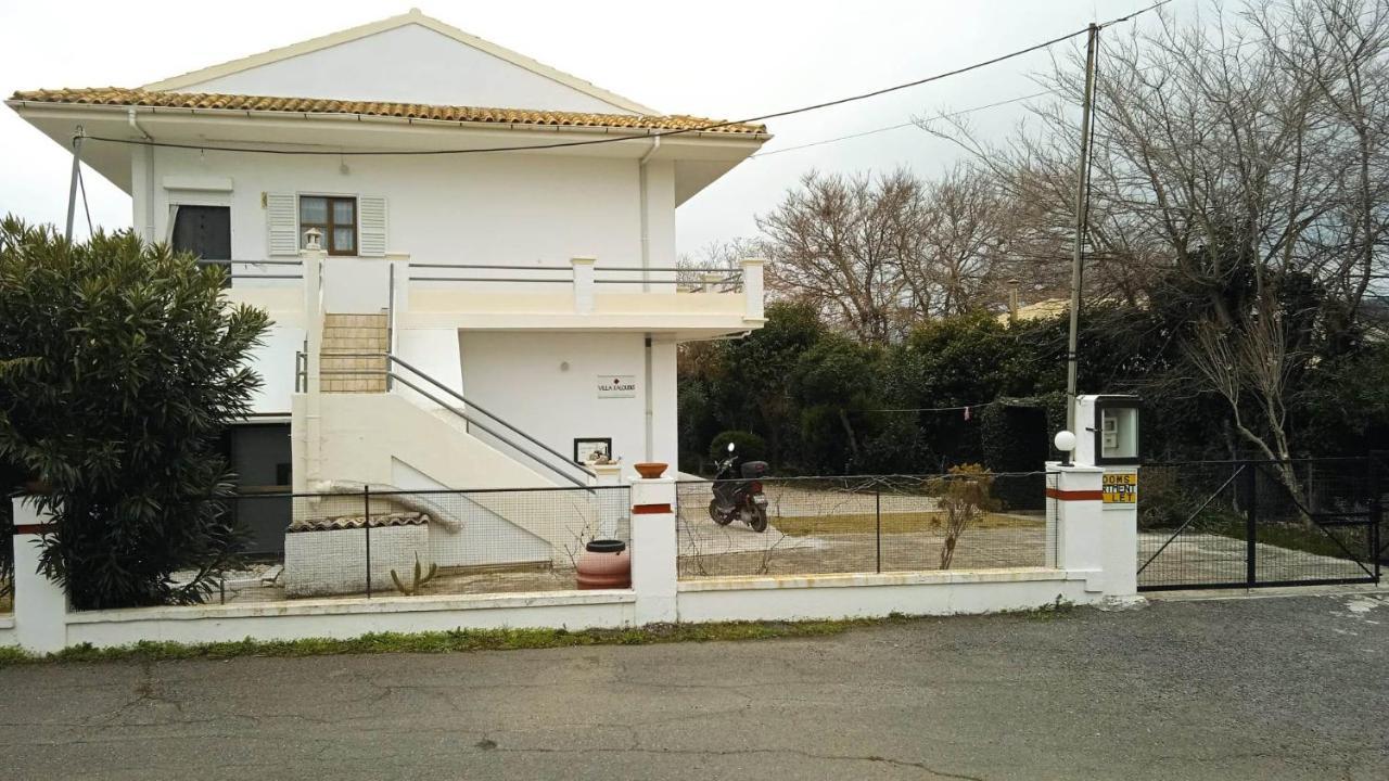 Casa rural Kaloudis